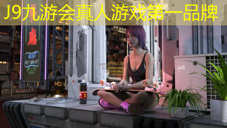 J9九游会官网：形容哑铃的词语