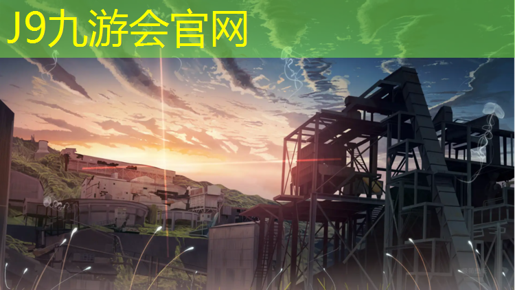 J9九游会官网登录入口：塑胶跑道变白了怎么处理
